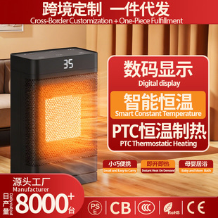 �羳��Ʒů�L�C������ʽPTCȡů���u�^�b�ض��rѭ�hʽ�ٟ��ů��