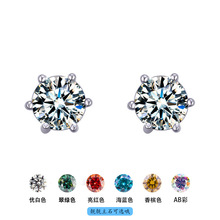 GRA�J�CDɫĪɣʯ��צ��ᔼ��y925�羳ֱ���߼��в�ɫĪɣ荶Y��