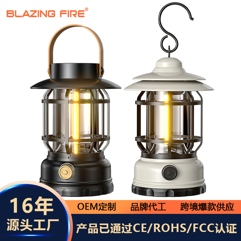 TikTok Explosions Camping Lamp Atmosphere Lamp Flame Camping Lamp Tent Retro Horse Lamp Outdoor Rechargeable Portable Lamp Gift