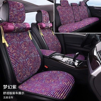 Seat cushion, seat cover Car Seat Cushion, Universal for - dreamy-purple-embroidered-full-set-for-5-seater-car-2-neck-pillows-comfort-edition