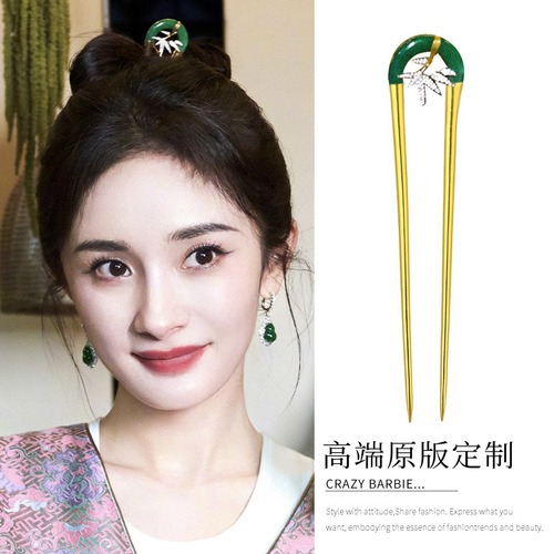 Mulan-style bamboo leaf hairpin, new Chinese style braided hair accessory, ancient style cheongsam accessory, high-end temperament hairpin hair accessory