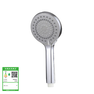 Pressurized shower head handheld nozzle super strong household bathroom bath heater shower shower shower head
