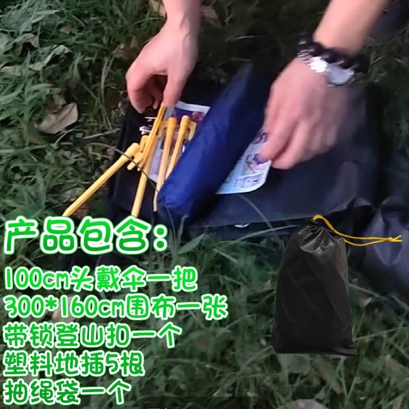 ab1f49f4-8bc0-49a1-82e0-cd616c4d11f2.jpe