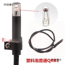 偠tȼ���C����̽�^��늹�̽�y����۹��������̫��