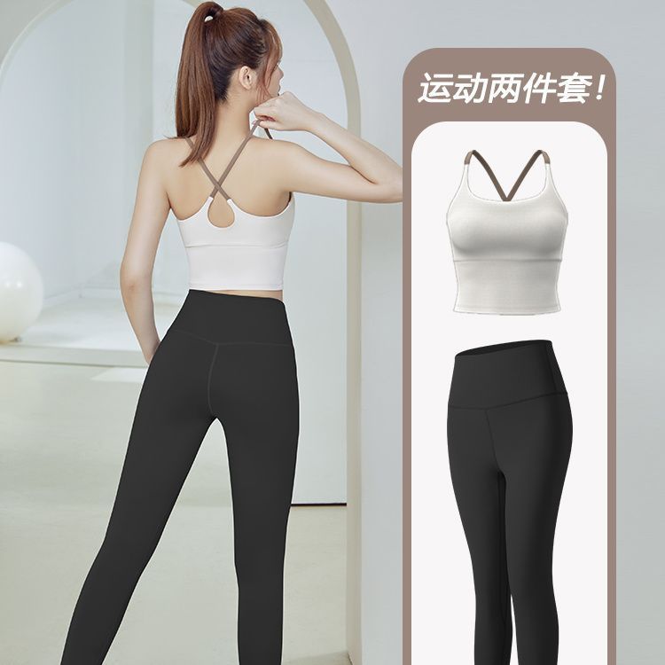 普拉提训练服吊带美背交叉运动内衣女防震文胸瑜伽服上衣背心夏|undefined