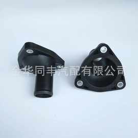适用于日产恒温器盖恒温器上盖11060BX00A