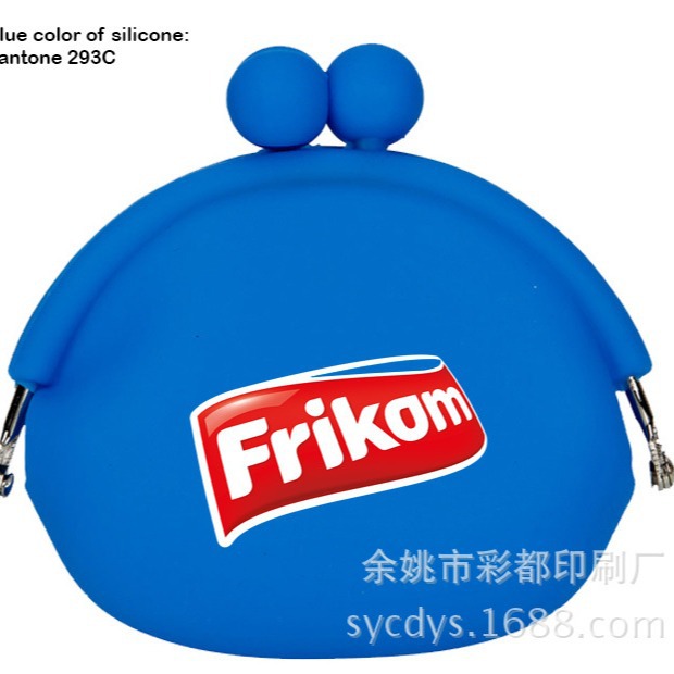 供应硅胶卡套表面彩印热转印加工 硅胶卡套彩印加工