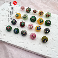 PۿӲɫʯۈAϘ֬rhb~