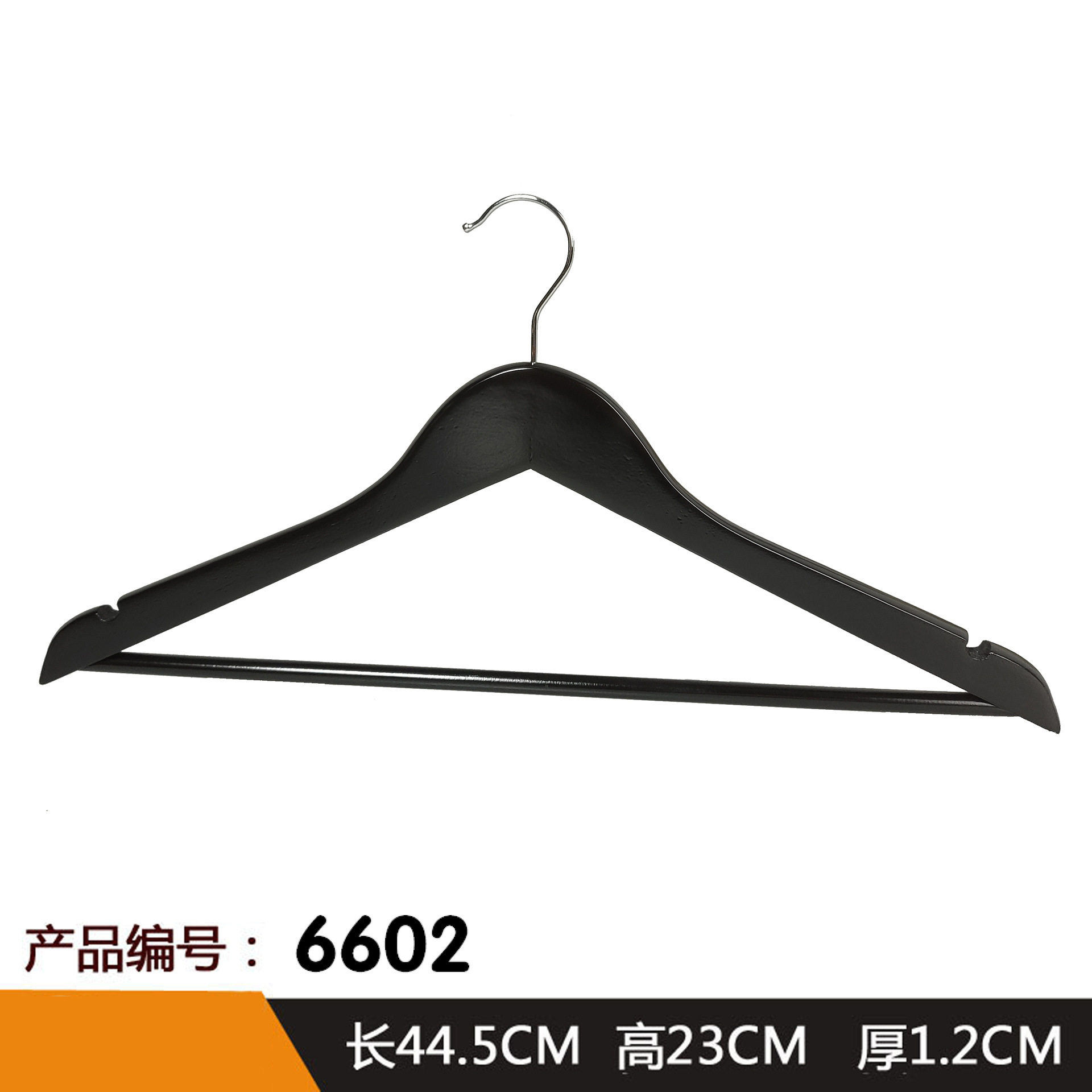 四喜の木の服の棚の家庭用の滑り止めの無痕の植毛の服は整理師を掛けて専用に木の服で支えて卸売りします。