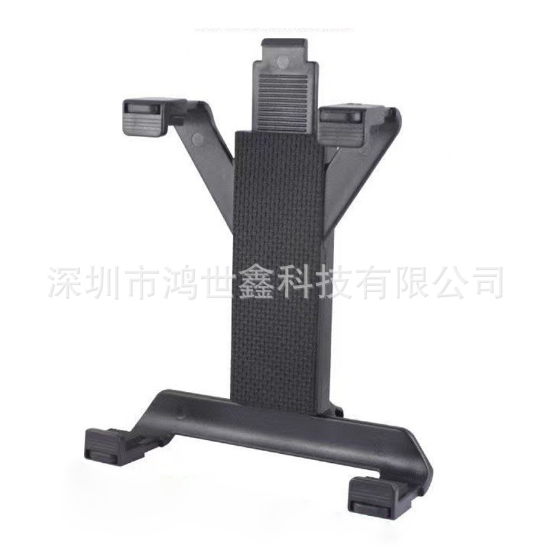 9-15 inch large four-claw tablet panel back clip four-button back clip 12.9-inch tablet computer bracket accessories Universal