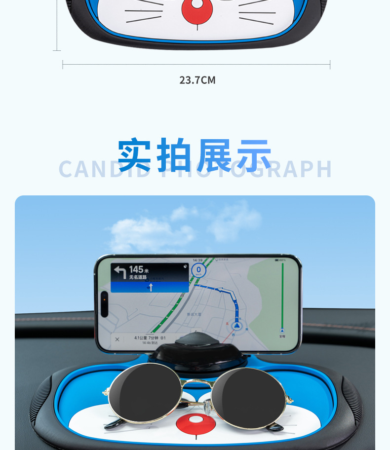 Cartoon Cute Car Phone Holder Anti-Slip Mat New Pvc Dashboard Storage Mat Temporary Parking Number Plate