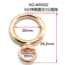 �\�Ͻ��_�ڏ���Ȧ���D�A�h�֙C����耳׿��h�ے��������ɿ�