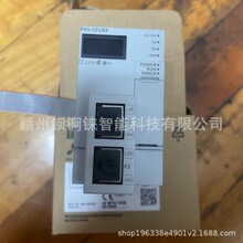 ȫ������ ģ�K FX5-CCLIEF  FX5-CCL-MS �F؛���� �h�r�N��