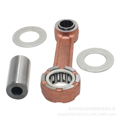 Şatun motor connecting rod