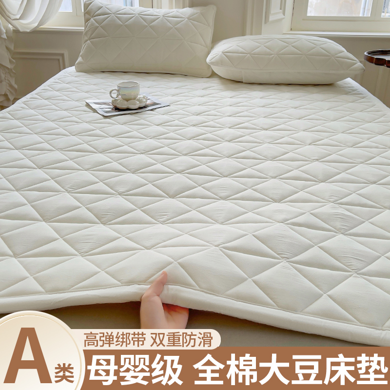 밀크쉐이크 화이트 [클래스 A 피부친화적 알몸수면]