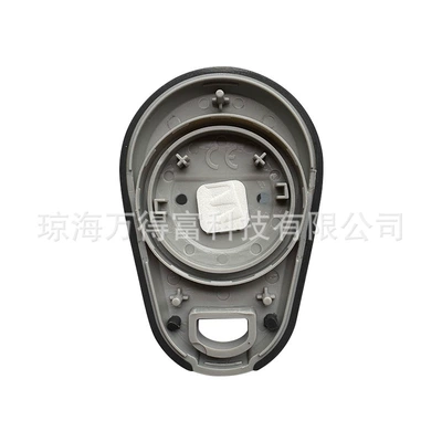 Car Keys Shell Is Suitable