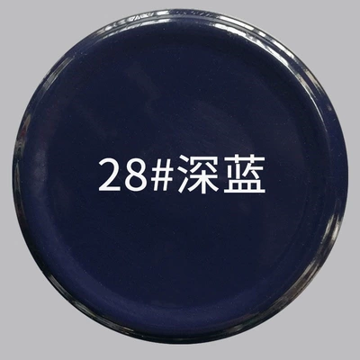 Avtomobil boya qələmləri, wood paint, black, white, silver, and red - 1-bottle-28-deep-blue