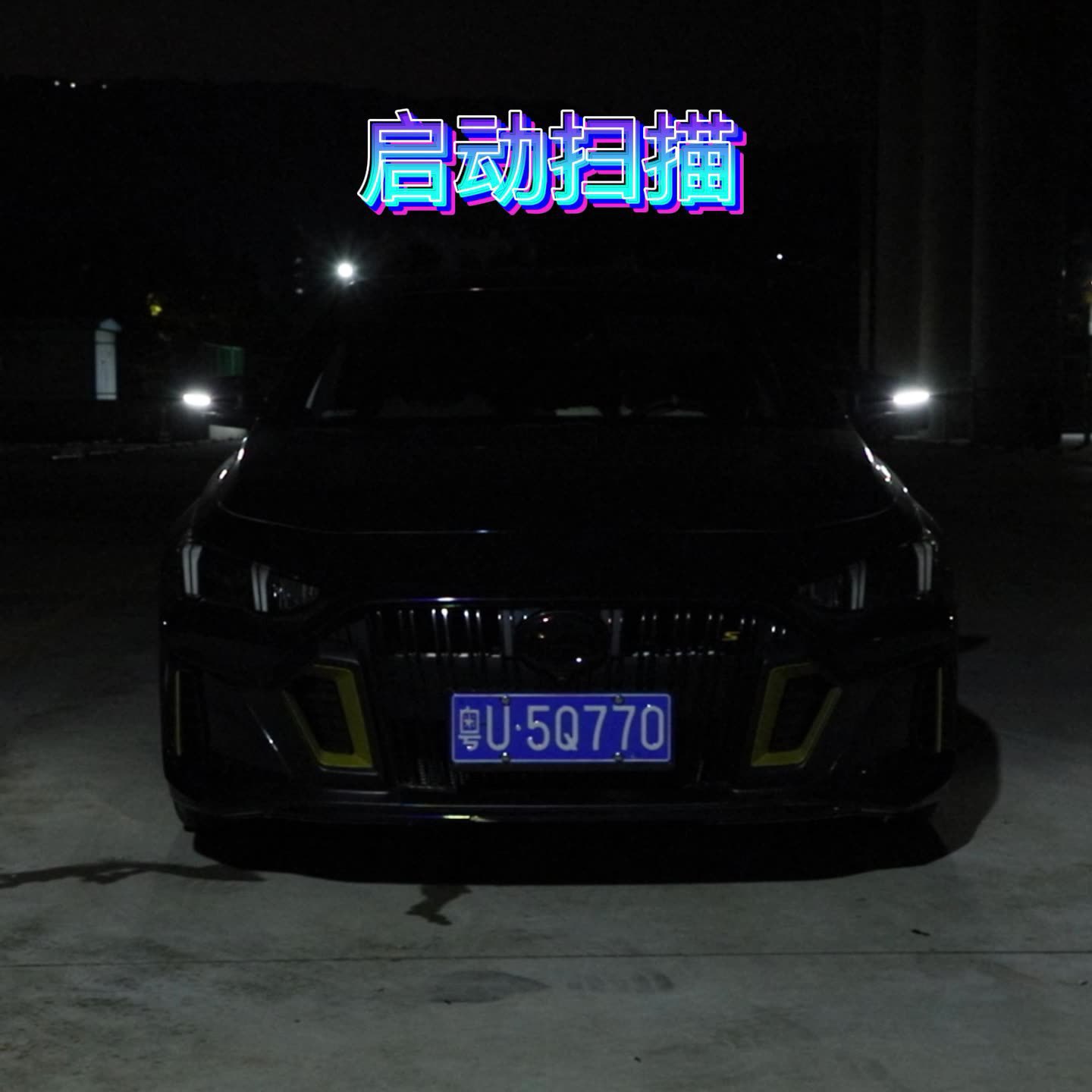 Car rearview mirror running water light turn streamer light upgrade start scanning day running light LED rearview modification light strip
