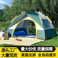 ¶IȫԄ_@ҰI2-3-4_¶IF؛