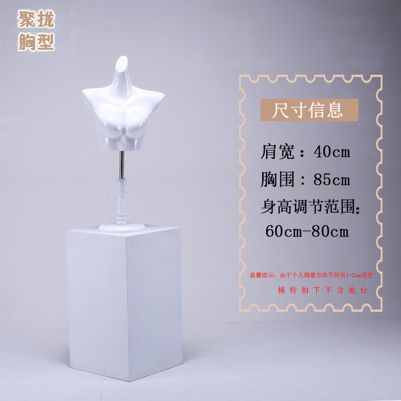 Maniquí de cuerpo completo para exhibición de ropa interior, fibra de vidrio, dorado, para exhibición de sujetadores, accesorios de exhibición de alta gama para mujer