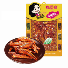 �w��������70����Ȼ�~������ζС�~��������N�����ɽ���k������