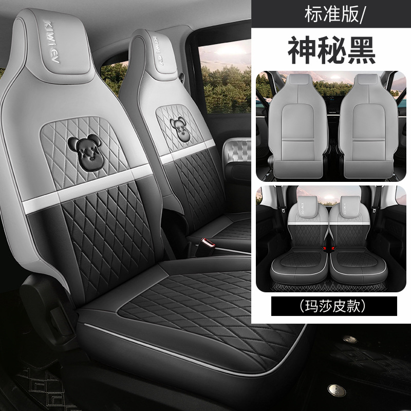 CSL-[신비한 블랙] 표준 판