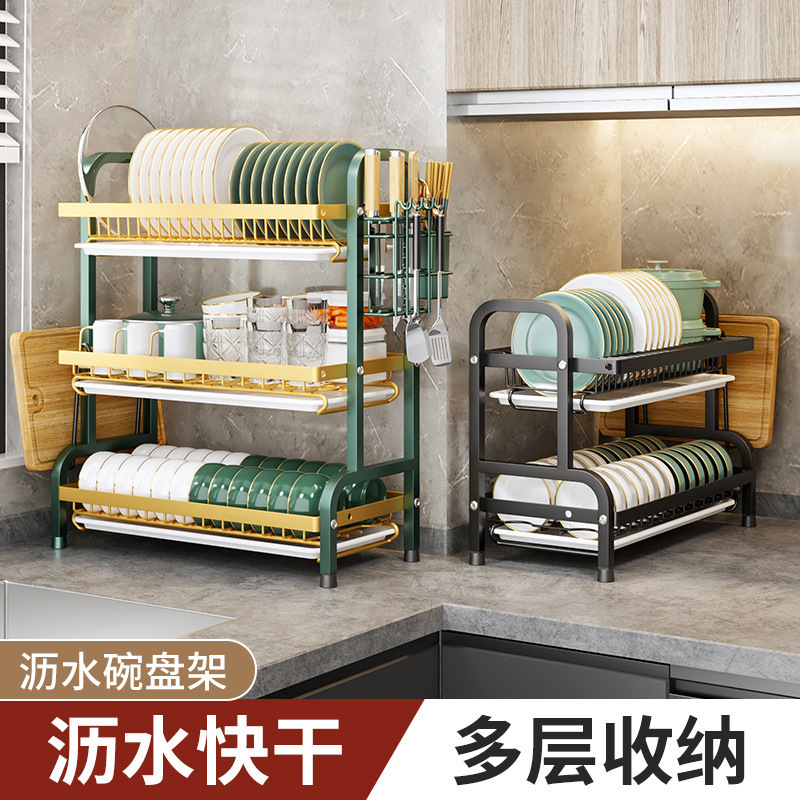 碗碟碗盘收纳架沥水架家用多功能放碗架碗柜碗筷收纳盒厨房置物架|undefined