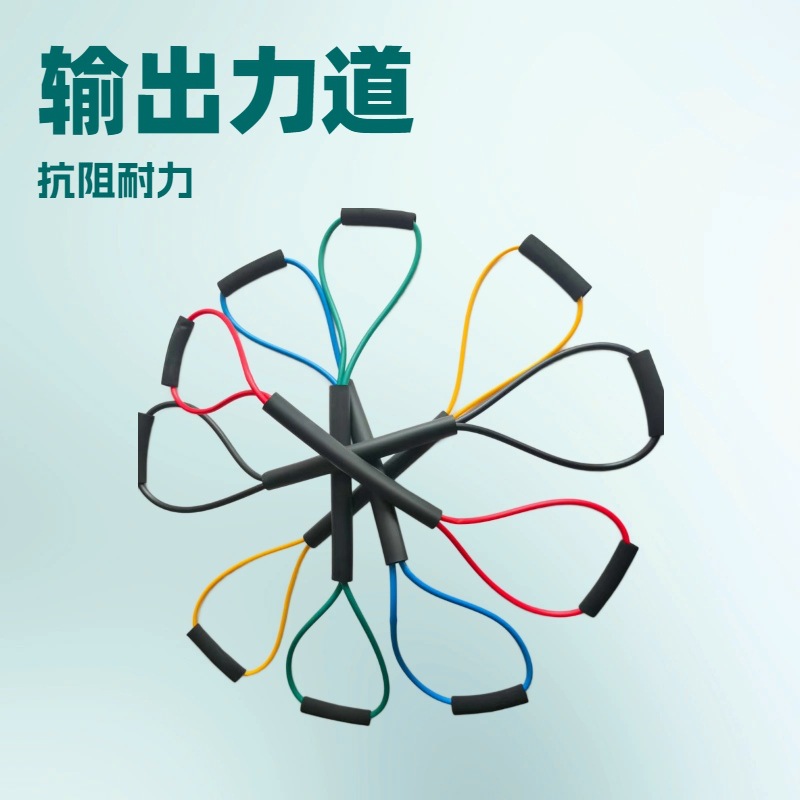 Boxing Resistance Band Speed Sanda Muay Thai Air Strike Resistance Training Punching Fighting Stretching Fitness Equipment