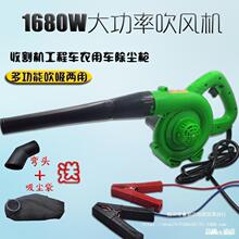 �d���m������܇�ù��L�C12V�ո�C���L�C24V����܇���I���L�C