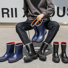 時尚男士中筒雨靴PVC水鞋廚房膠鞋洗車釣魚防水雨鞋防滑耐磨套鞋