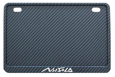 Motorcycle Rear License Plate Frame Suitable for Honda Ns125La Ns150La Ns150Gx Nwg150 Protection Frame (Nömrə qabı) - ns150la-magnesium-alloy-side-entry-imitation-carbon