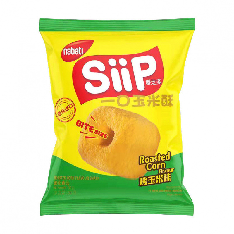 印尼进口 丽芝士奶酪威化饼干/软心趣休闲零食品|undefined