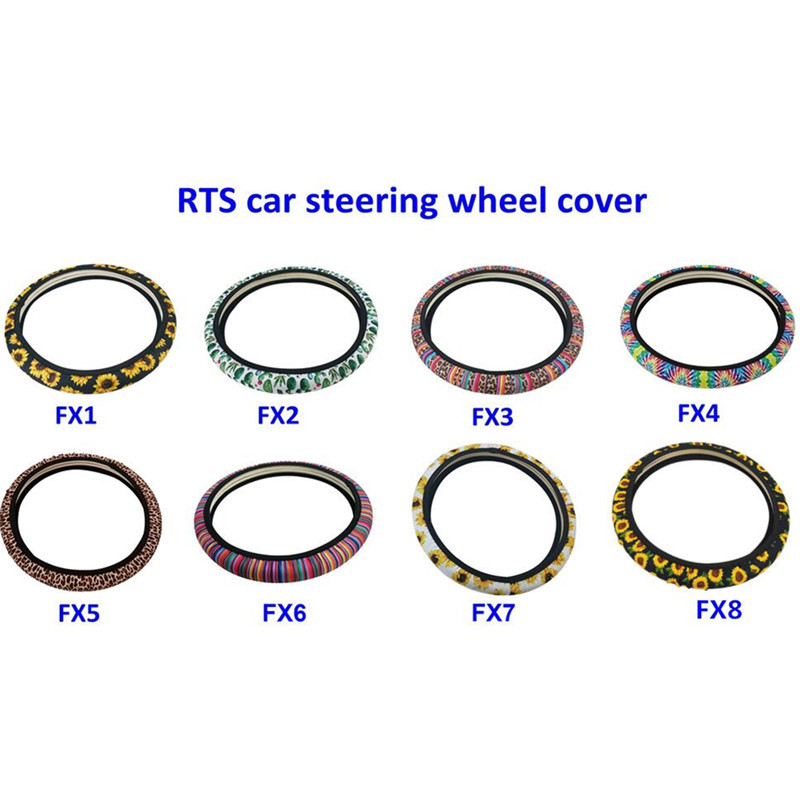 RTS现货氯丁橡胶方向盘套 厂家大量供应汽车用品car steering