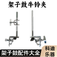 �׹�ţ⏊A���ӹ�ţ⏔Uչ�ܰ���ľ�~��չ�AС����չ�ܹ�Ȧţ⏊A