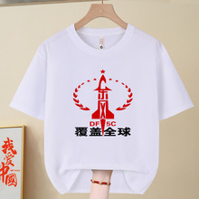 �|�L5C���w�֘�t����Ů�W���ݳ����c���ϳ����b���䌒������