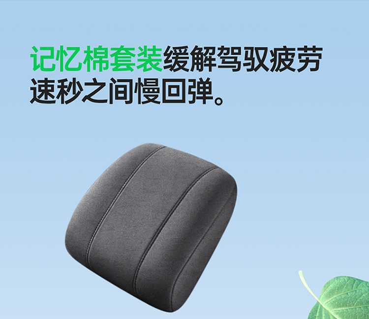 25-26 BYD Qin PLUS DMI/EV car seat covers, full wrap-around design, specifically for Ram's seats, suitable for all seasons