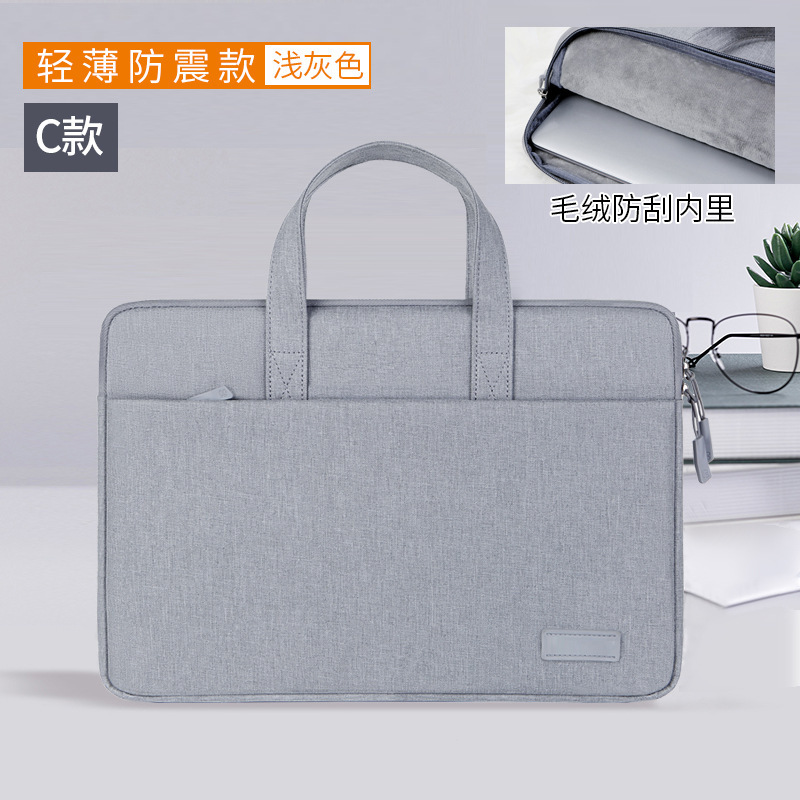适用联想拯救者通勤手提电脑包斜挎女寸牛津布其他商务精英|undefined