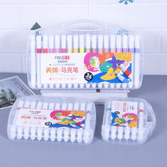 大容量丙烯馬克筆學生美術畫畫筆防水油漆筆12色石膏塗鴉畫筆批發