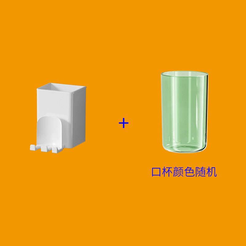 칫솔 홀더 컵 (색상 랜덤)