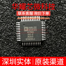 AD7891ASZ-2 ȫ��ԭ�b ���bMQFP-44 ADC/DAC-������
