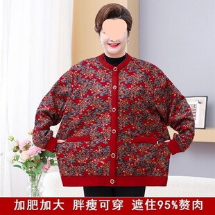 ���������������ﶬ�bŮ�ӽq��̫̫�Ӻ�ůë����ᘿ���a�·�