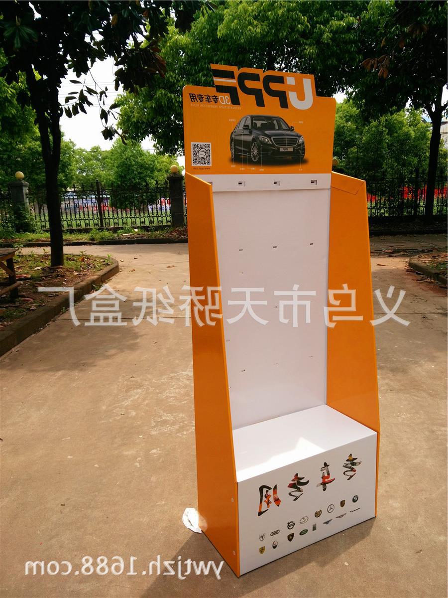 IMG_20160428_125006 - 副本