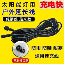 5�׳��LLED̫���·�����L���S�����l���L�����Ӿ�����������~��