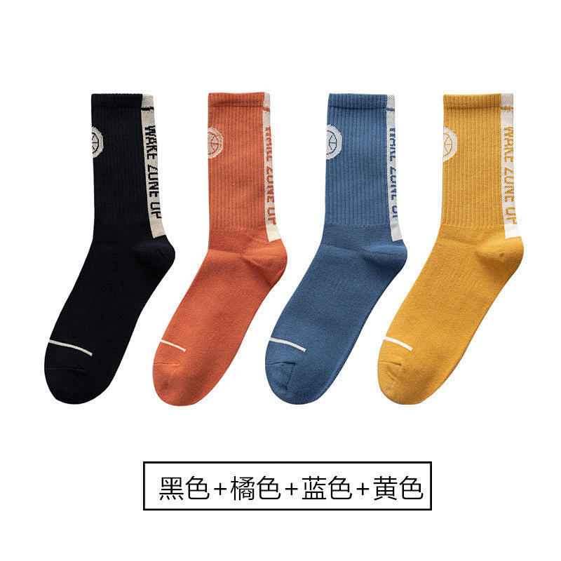 [4쌍] 블랙+오렌지+블루+옐로우