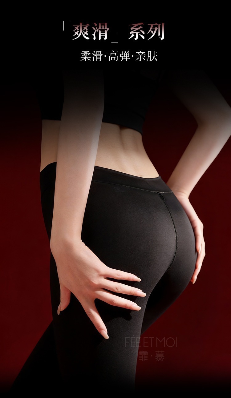 Feimu Women’s Smooth Stretch Bodysuit with Front and Back Zippers and Open-Crotch Design — detail image 13