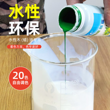 ɫ�{ˮ��ľ��ľϞ��ͨ��ɫ�{�Ҿ�ľ����ɫ�{ɫ����ɫ��ā���{ɫ��