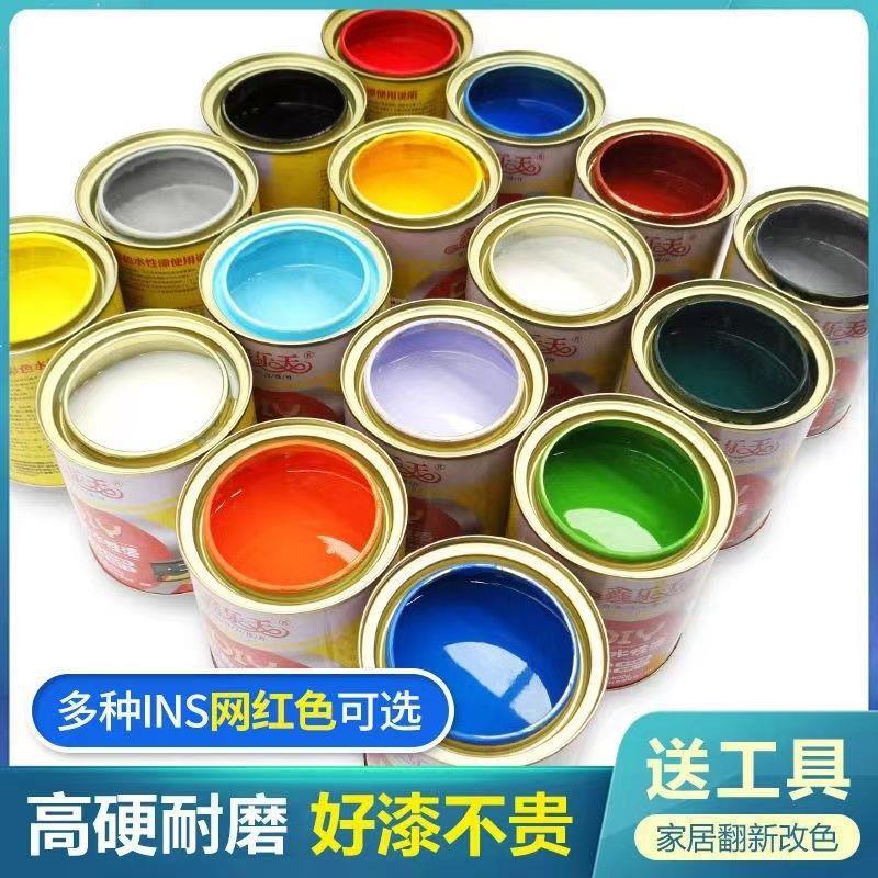 油性消防管道消防栓翻新水管改色防锈漆栏杆铁门金属漆油漆大红漆