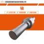 洛阳河南定做车削传动轴
