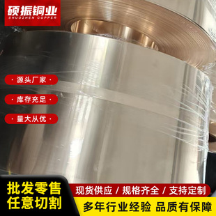 ���~��C5191��Q2��Q3��Q4�����~��c���~Ƭ0.20.5120mm��늺Ͻ�