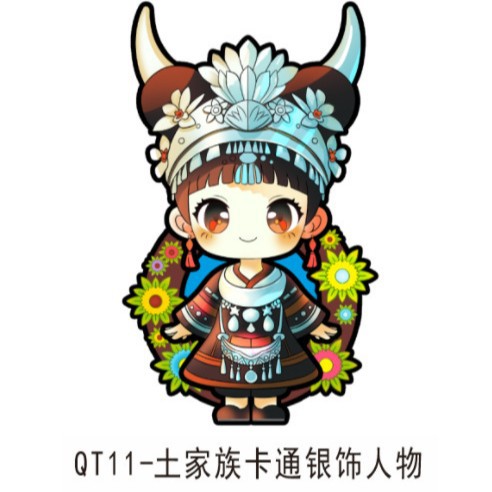 M wooden refrigerator magnet customization-QT11-Tujia girl